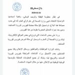 c3dea987-6715-4748-85d4-fbc1fa6613bd