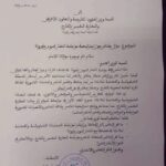 FB_IMG_1583759592561