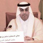 معالي الدكتور مشعل بن فهم السلمي رئيس البرلمان العربي (8)