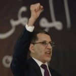 العثماني