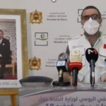 لمرابط