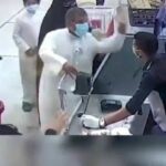 455مصري