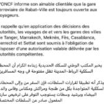 addcf6a0-de74-4176-b9c1-5e0aa8351133