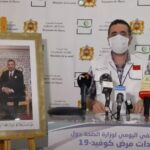 لمرابط