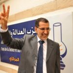البجيدي