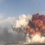 بيروت