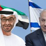التطبيع