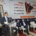 العثماني