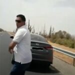 تلتلتلتد