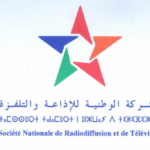 الشركة الوطنية للإذاعة والتلفزة