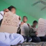 المتاتيب القرآنية