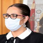 الوزيرة بوشارب