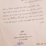 6d625316-b59d-43db-801e-794e87f9f5e4