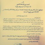 ce73895d-6bf4-47ce-95dc-47d7fcc8a0f8