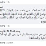 image_2020-10-08_000047