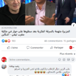 image_2020-10-24_174301