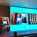 مؤتمر الأحرار