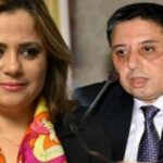 وفاء البقالي و بوعيدة