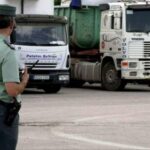 الحرس المدني الاسباني