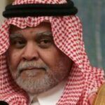 بندر بن سلطان