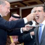 العثماني واردوغان