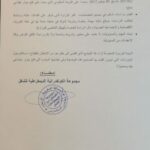 WhatsApp Image 2020-11-08 at 19.41.03 (1)