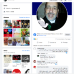 image_2020-11-08_224004