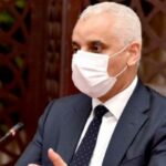 أيت الكطالب