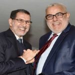 ارتفاع تفشي الفساد في عهد بنكيران والعثماني