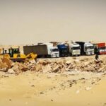 بناء جدار عاز