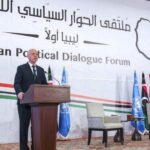 انطلاق جولة جديدة من الحوار الليبي في تونس