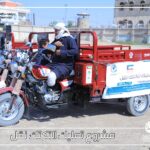بتمويل كويتي مشروع التكتك5