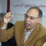 اعتقال المؤرخ المغربي المعطي منجب