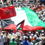الصحراء المغربية والقضية الفلسطينية