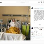 لطيفة رأفت