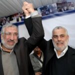 جماعة التوحيد والإصلاح
