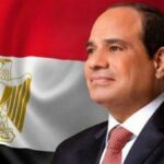 مصر