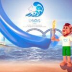 الألعاب المتوسطية