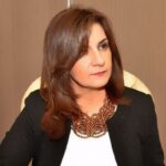 وزارة الهجرة المصرية