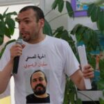 محكمة في الدار البيضاء تؤيد سجن نور الدين العواج