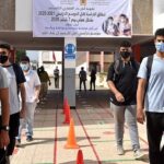 MOROCCO-HEALTH-VIRUS-EDUCATION