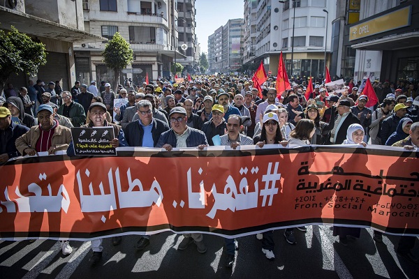 الجبهة الاجتماعية تدعوا للاحتجاجات ضد غلاء الأسعار يوم 8 أبريل القادم