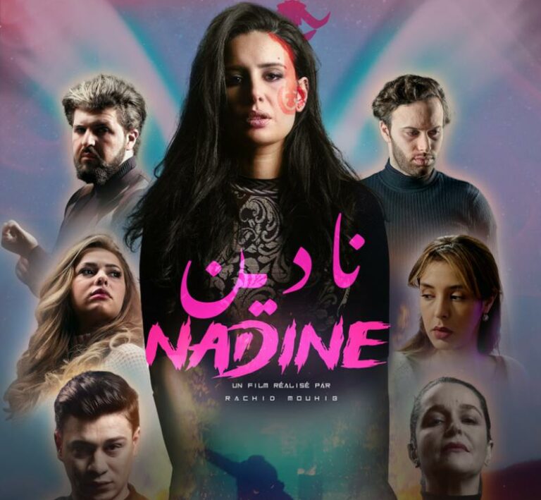 بالفيديو..”نادين”.. عالم السحر والشعودة في قالب سينمائي غير مسبوق