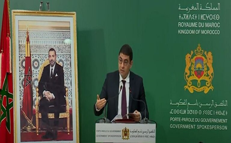 إحداث لجنة مؤقتة لتسيير شؤون قطاع الصحافة والنشر في المغرب خلق جدلاً جديداً بين المهنيين والناشرين وتنظيماتهم