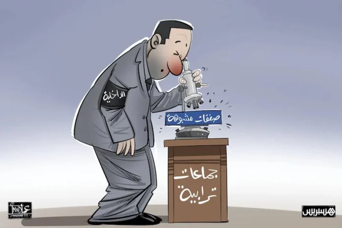 controles_des_collectivites_territoriales