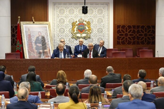 صور: موقع مجلس النواب