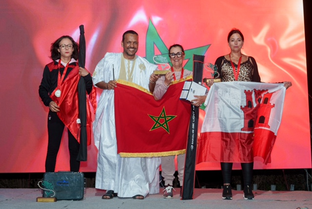 المغرب ماريا بنجلون