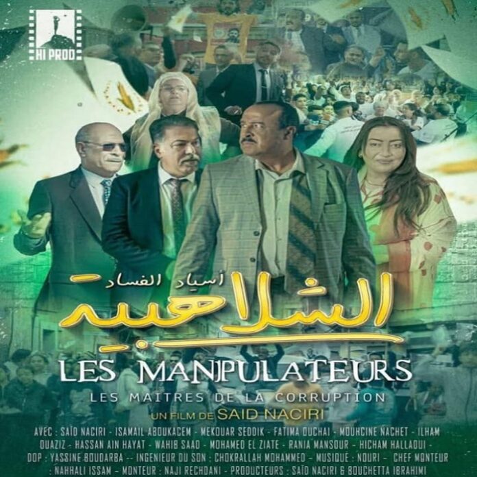 12997345-6862-4c5e-80d4-1a9ee4243716