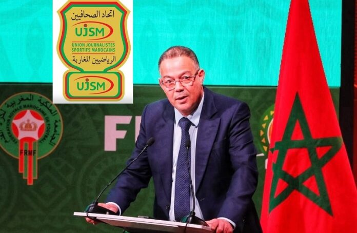 WhatsApp-Image-2023-05-21-at-04.02.35