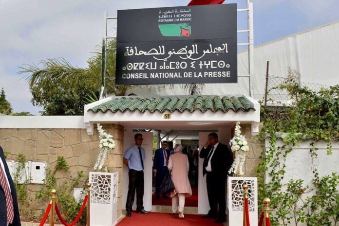 conseil-national-de-la-presse